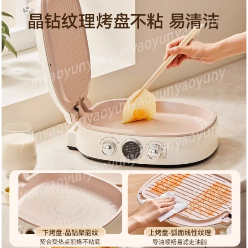 Meal Prep Healthy - Piastra Elettrica in Titanio e Ceramica